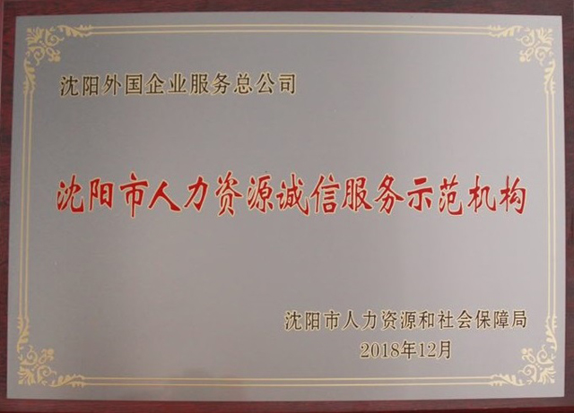 ������������Դ����Ч����ģ����